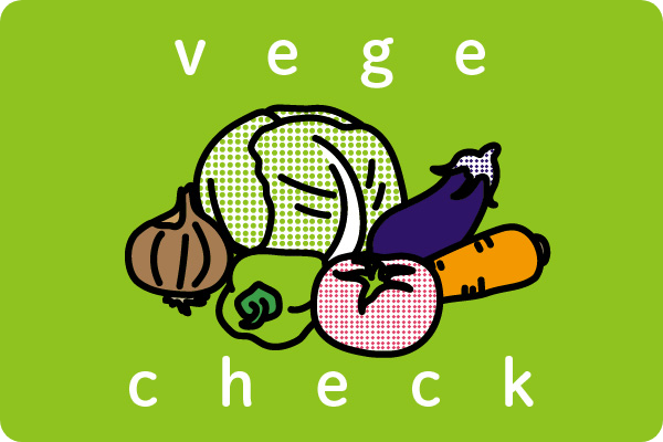 vege check